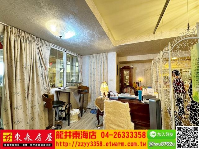 台中龍井透天-6