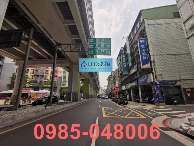 新北中和商辦法拍-4