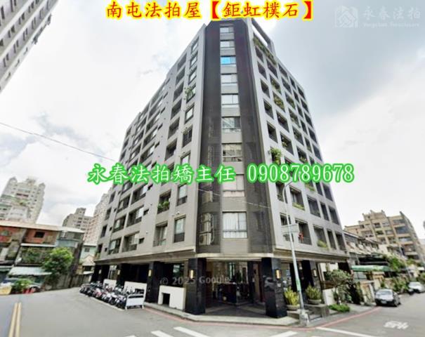 南屯法拍華廈-1