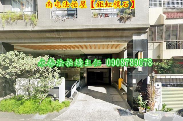 南屯法拍華廈-3