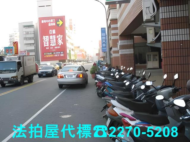 桃園區拍賣大樓-3