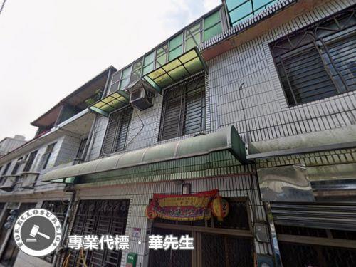 中壢透天法拍-1