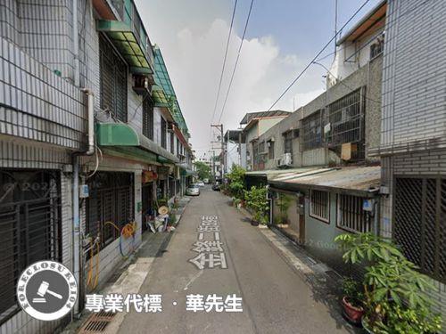 中壢透天法拍-2