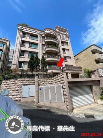 北投華廈法拍-1