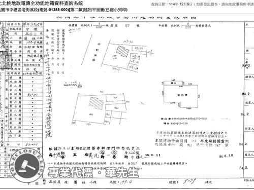 中壢法拍華廈-11