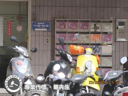 中壢法拍華廈-1