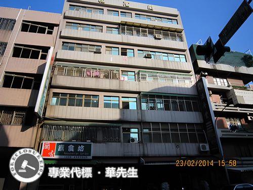 中壢法拍華廈-3