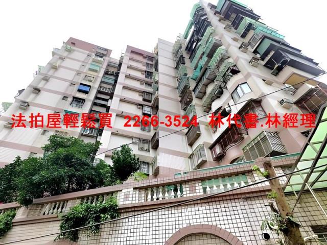 樹林大樓法拍-3