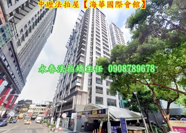 中壢法拍大樓-2