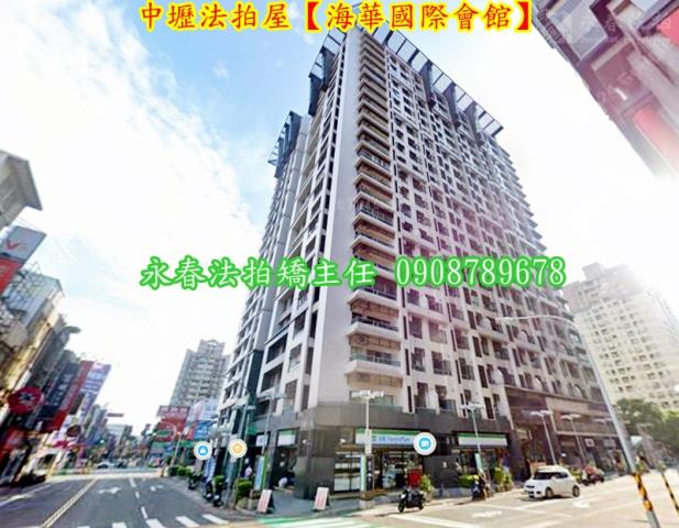 中壢法拍大樓-3