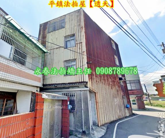 平鎮透天法拍-3