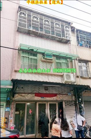 桃園法拍透天-3