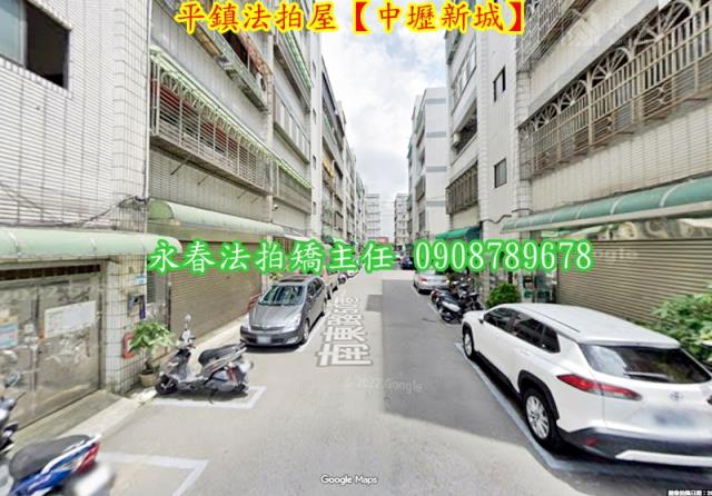 桃園法拍公寓-3