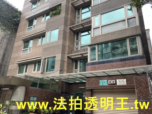 台北華廈法拍-1