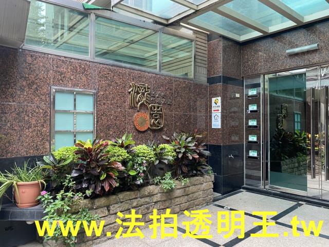 台北華廈法拍-3