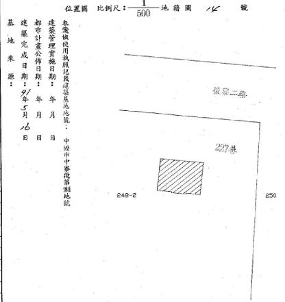 桃園大樓拍賣-11