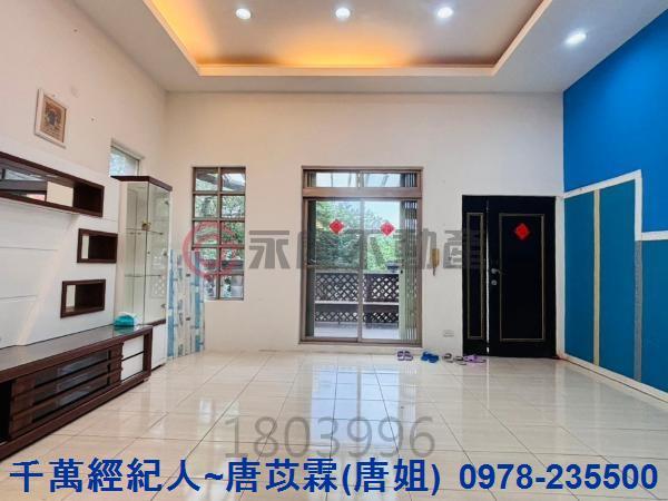 新竹縣市房地產鳳岡國小鳳岡國中