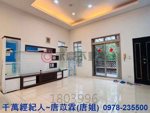 新竹竹北透天-1