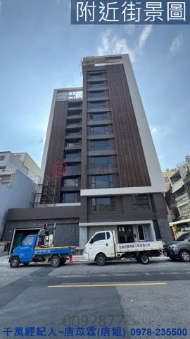 新竹北區大樓-9