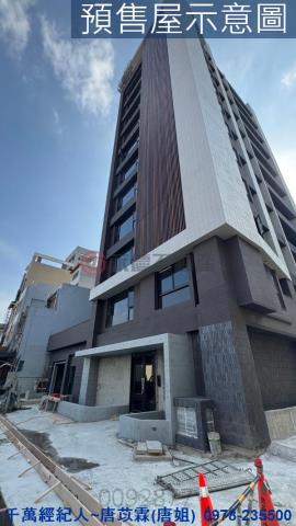 新竹北區大樓-3