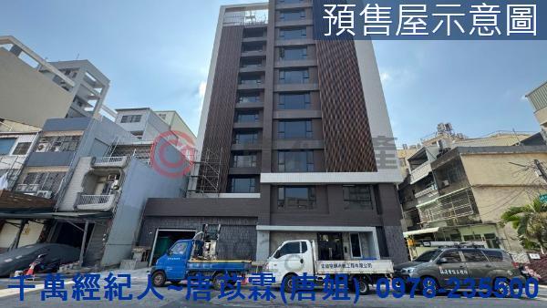 新竹北區大樓-5