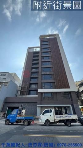 新竹北區大樓-8