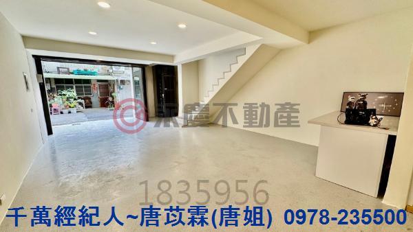 新竹縣市房地產南寮國小南華國中