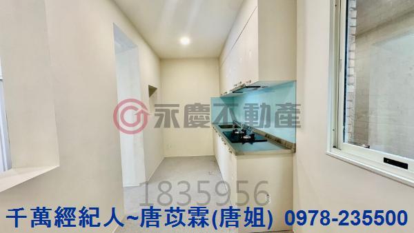 新竹北區透天-1