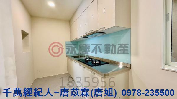 新竹北區透天-2