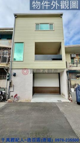 新竹北區透天-8