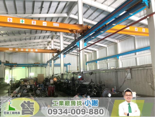 桃園龜山廠房-0