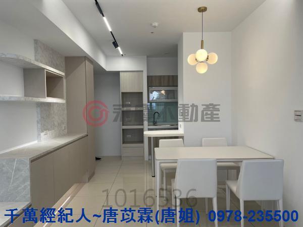 新竹縣市房地產成功路華廈