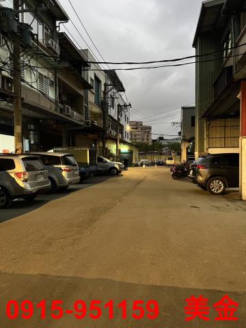 新北市樹林區廠房工業地買賣
