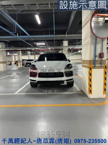 新竹新豐大樓-8