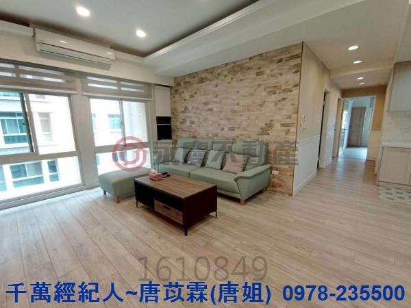 新竹東區大樓-1