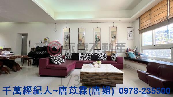 新竹縣市房地產文山國小新埔國中