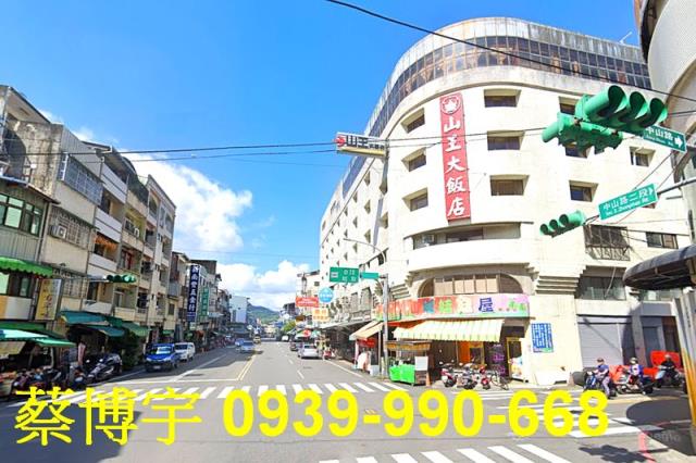 埔里南榮路法拍屋店面