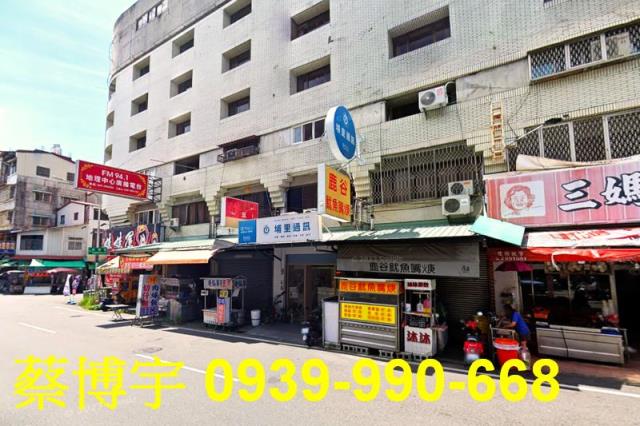 埔里法拍屋南榮路店面