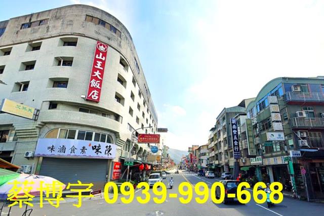 埔里法拍屋南榮路店面