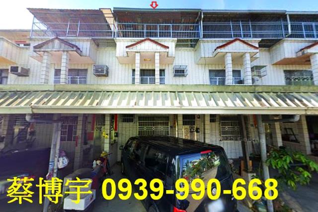 名間客庄巷法拍屋透天