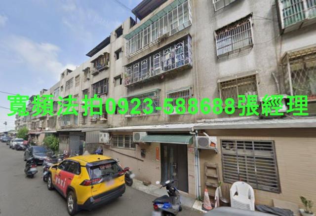 龜山法拍公寓-0