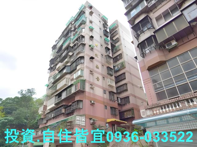 樹林大樓法拍-7