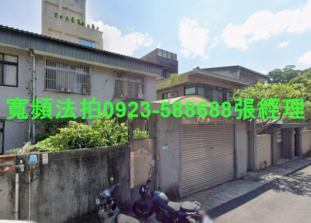 內湖透天拍賣-1