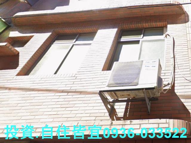 鶯歌透天拍賣-2