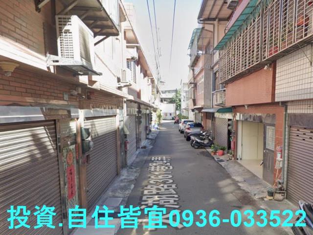 鶯歌透天拍賣-4