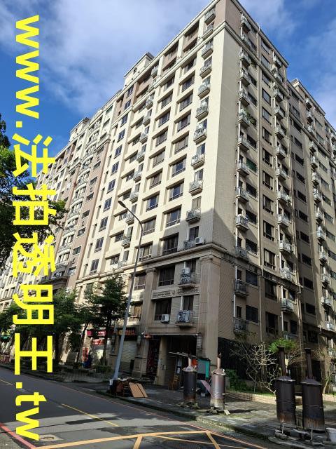 三峽法拍大樓-1