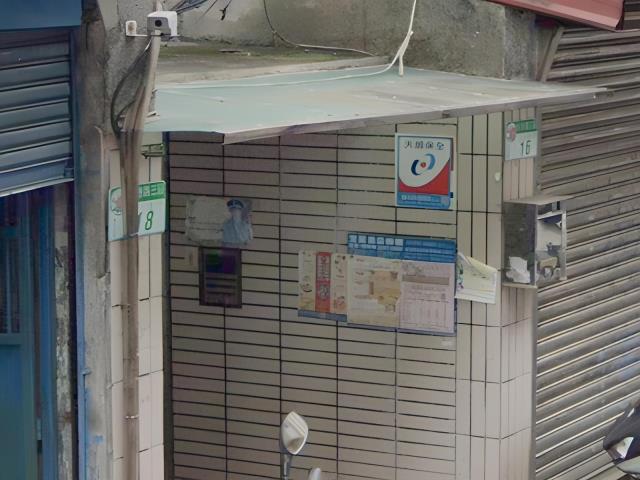 台北公寓法拍-0