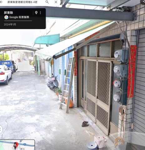 屏東透天法拍-3