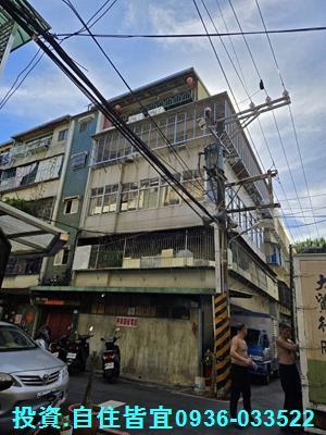 新北公寓拍賣-1