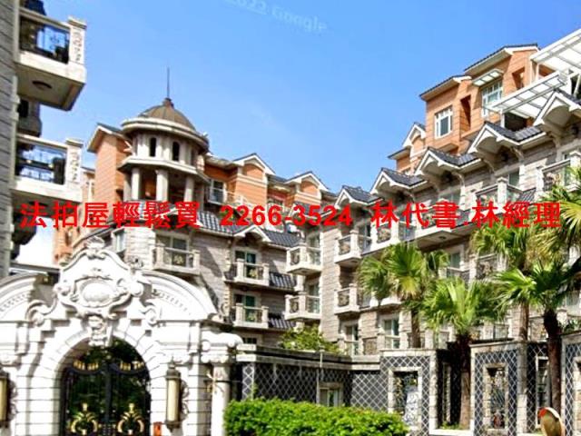 新北林口透天法拍-5